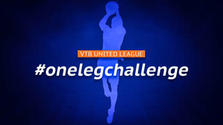 #OneLegChallenge - попади трехочковый с одной ноги