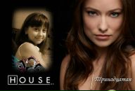 Юлія Юлія фотография #3 (источник - https://vk.com/id102732045)