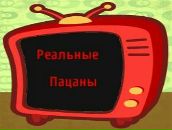 Діма Губенко фотография #34 (источник - https://vk.com/id83840813)