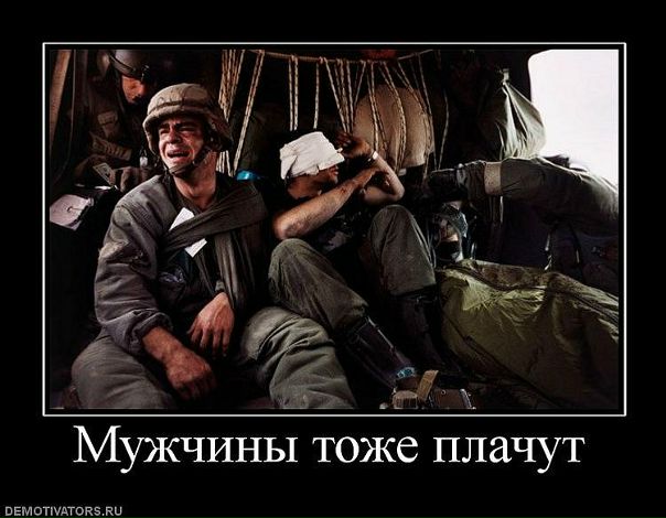 Вован Курыляк фото №14