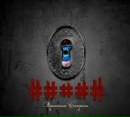 Фотография Нурмакина Антона