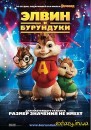 Яна Капуціян фотография #31 (источник - https://vk.com/id34259396)