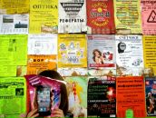 Фотография Гудошниковой Марии