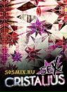 Super Mix фотография #5 (источник - https://vk.com/id89982192)