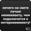 Юляшка ♥ღ♥ღ♥ фотография #18 (источник - https://vk.com/id146828987)