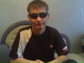 Фотография Абросимова Пашуни