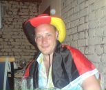 Фотография Штейнберга Егора