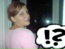 Фотография Иващенко Юлии