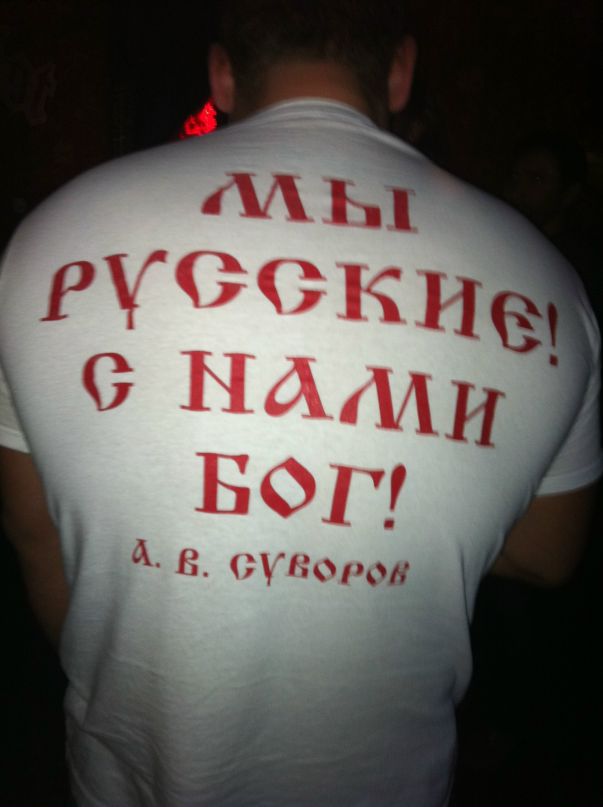 Андрей Горбатенко фотография #16