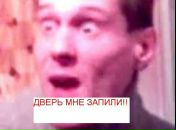 Фотография Соловьева Павла