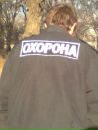 Славік Дрозд фотография #10 (источник - https://vk.com/id133708964)