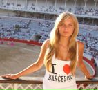 Фотография Николаевой Ники