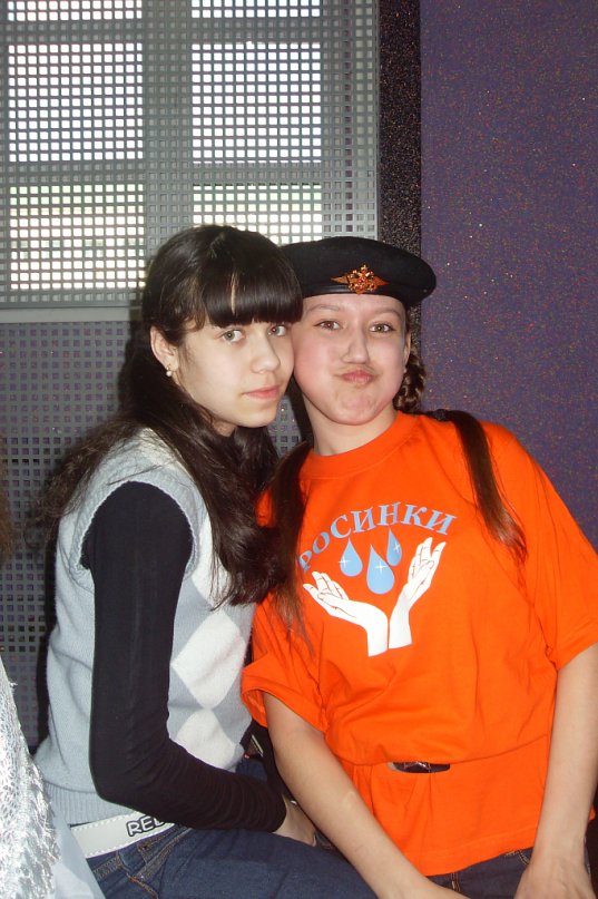 Альбина Латыпова фотография #19 из vk профиля id90951663