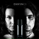 Фотография Восканяна Давида