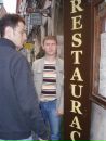 Міша Босак фотография #24 (источник - https://vk.com/id23823410)