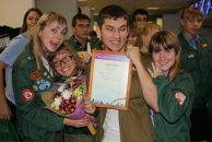 Фотография Ищук Екатерины