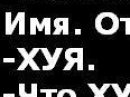 Машка Вайнагій фотография #17 (источник - https://vk.com/id147304264)