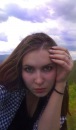 Фотография Башковой Натальи