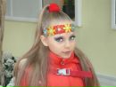 Фотография Гуртовой Дарьи