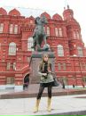 Фотография Павловой Екатерины
