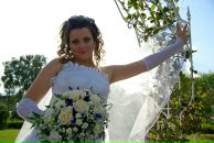 Фотография Багаутдиновой Анны