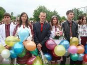 Вєталь Сирота фотография #44 (источник - https://vk.com/id57787930)