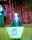 Ілля Никонюк фотография #38 (источник - https://vk.com/id143965216)