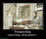 Фотография Петряевой Ольги