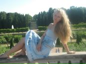 Фотография Грининой Татьяны