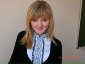 Фотография Ващук Елены