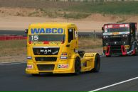 Ko Ras фотография #50 (источник - https://vk.com/id5479103)