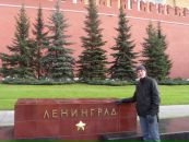 Фотография Лаптева Андрея