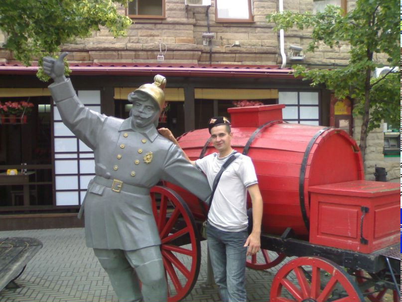 Дима Кожемякин фотография #11