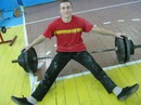 Андрій Лисюк фотография #36 (источник - https://vk.com/id37748766)