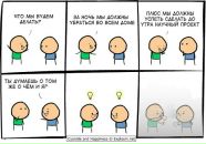 Фотография Кузнецова Ивана