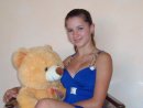 Іванка Бойчук фотография #3 (источник - https://vk.com/id96606843)
