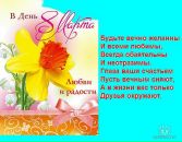 Фотография Новожиловой Сабины