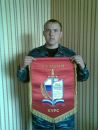 Антон Барышев фотография #5 (источник - https://vk.com/id68325689)