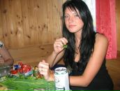 Фотография Дмитриевой Антонины