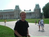 Віталік Щербина фотография #43 (источник - https://vk.com/id9591221)