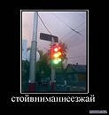Ваня Ярмоліч фотография #35 (источник - https://vk.com/id56762298)