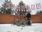 Серёжа Райский фотография #29 (источник - https://vk.com/id897554)