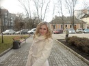 Наталія Ковальчук фотография #40 (источник - https://vk.com/id66598233)