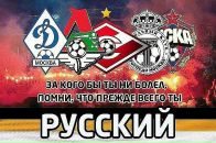 Фотография Шевнина Владислава