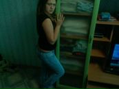 Фотография Vladimirovna Kristina