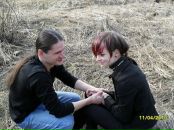 Фотография Хмелик Иркъо