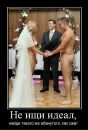 Masha :-) фотография #30 (источник - https://vk.com/id10666606)