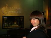 Фотография Лось Ирины