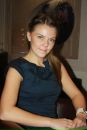 Фотография Александровой Елены