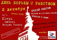 Фотография Филиппова Сержа